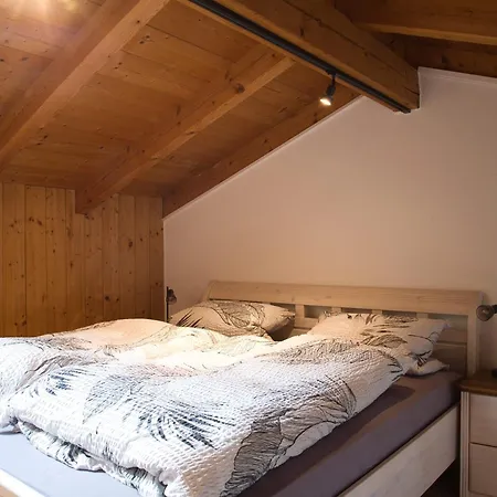 Rauschbergblick 公寓 *